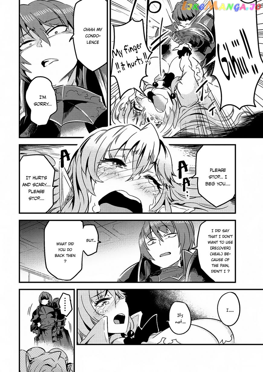 Redo Of Healer, Chapter 6.1 image 07